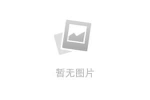 司华热水器维修服务中心|全天24小时服务热线实时反馈-今-日-资-讯